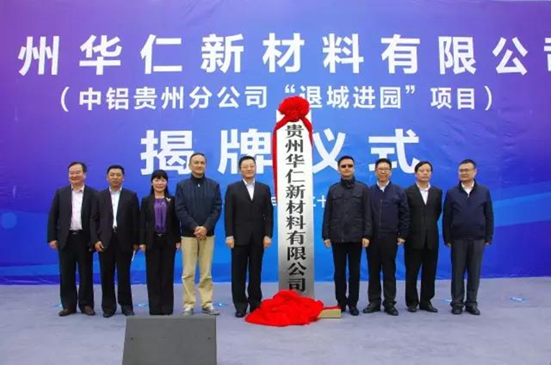 1493740369204748.png 微信图片_20170502233454_副本.png