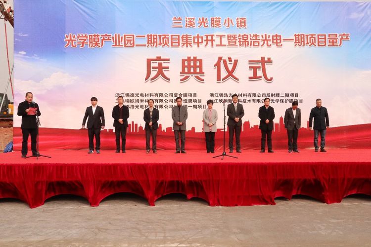 1512997304957997.jpg 微信图片_20171211204828.jpg