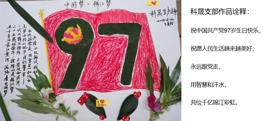 1530528803184520.png 仍.png