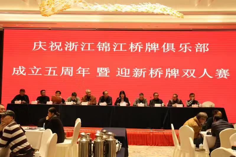 1546580340567083.jpg 微信图片_20190104113025.jpg