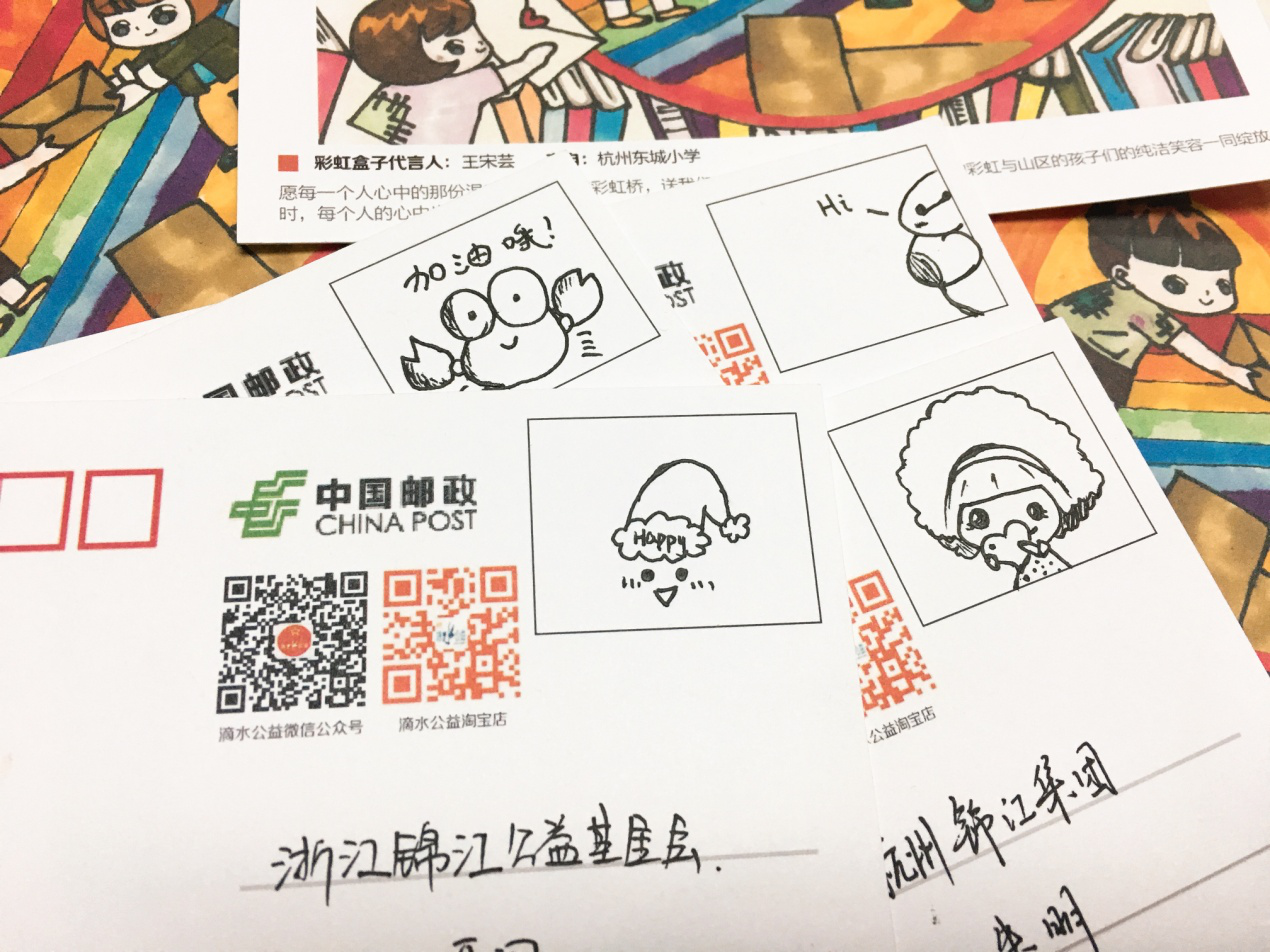 1546586588672571.png 图片7.png