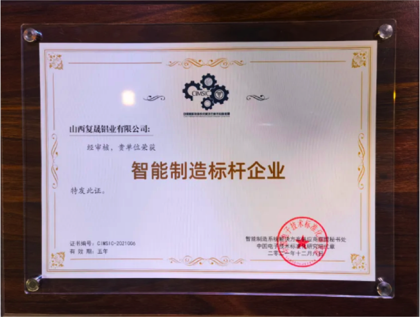 1639726005640949.png 1217-2.png