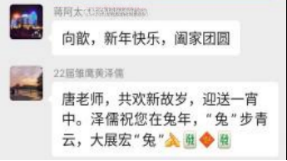 1675394241606252.png image.png