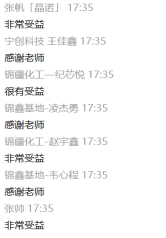 1675394289525041.png image.png