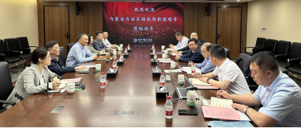 1681803195871575.png image.png