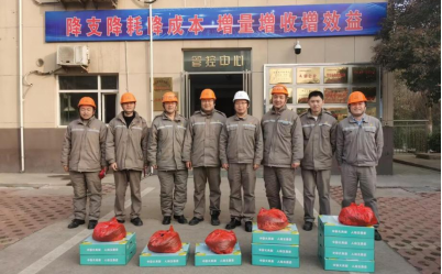 1708413623575273.png image.png